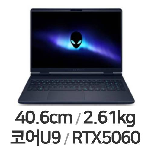 DELL 에일리언웨어 16X Aurora DAC16251L-WP02KR (SSD 2TB)_이미지