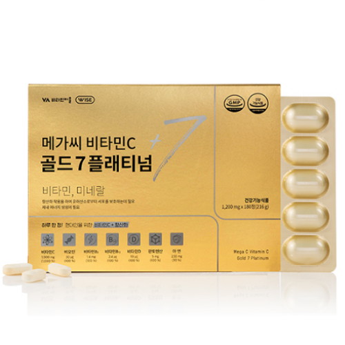  비타민마을 메가씨 비타민C 골드7 플래티넘 180정 [2개]