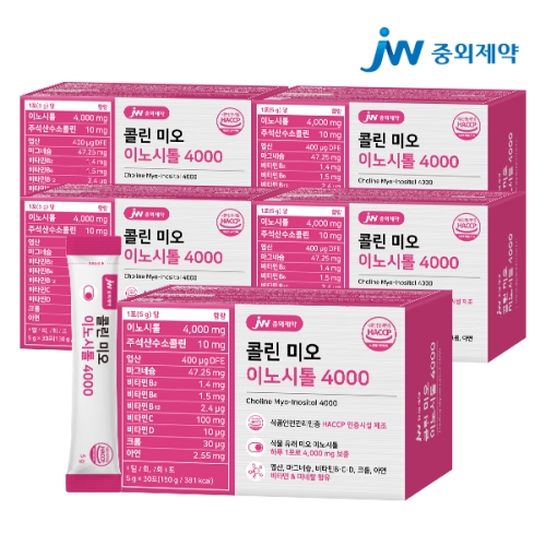 JW중외제약 콜린 미오 이노시톨 4000 5g 30포 (5개)_이미지