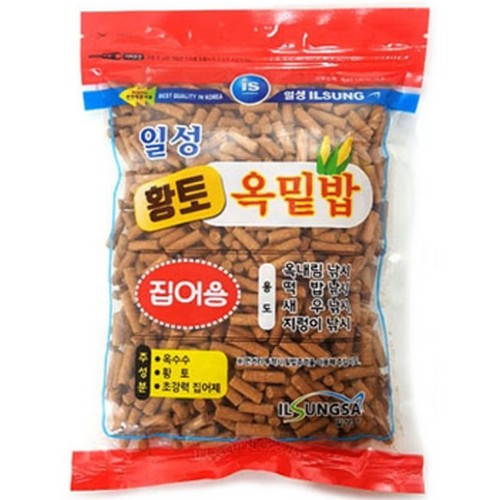 일성사 황토 옥밑밥