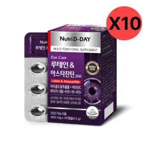 ��Ʈ������ �����ɾ� ������ �ƽ�Ÿ��ƾ206 400mg 30ĸ��