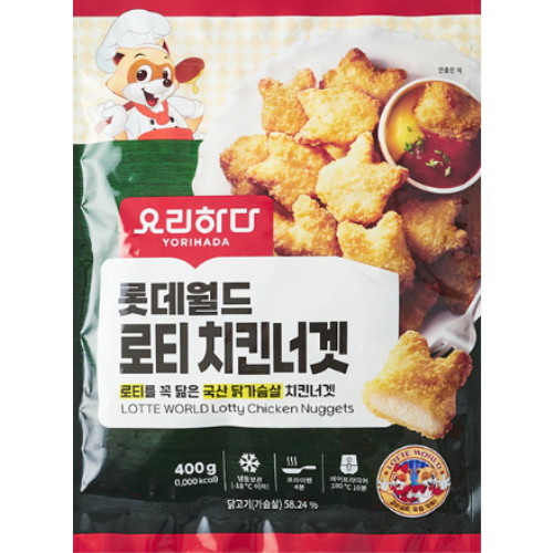 요리하다 롯데월드 로티 치킨너겟 400g (1개)