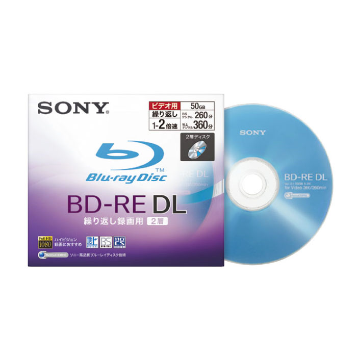 SONY BD-RE DL 50GB 2x 쥬얼 (1장)_이미지