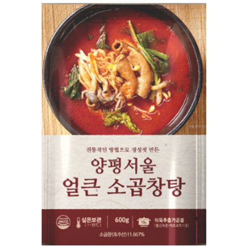���ݿ����ؾ� ���򼭿� ��ū �Ұ�â�� 600g