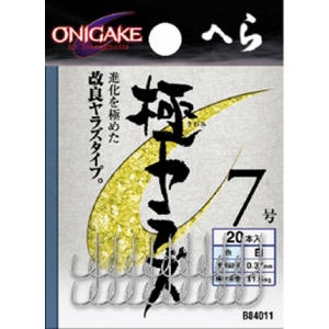 하야부사 오니가케 극야라즈 은색 무미늘 낚시바늘