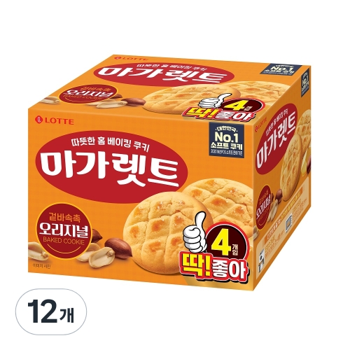 롯데제과 마가렛트 오리지널 352g (12개)_이미지