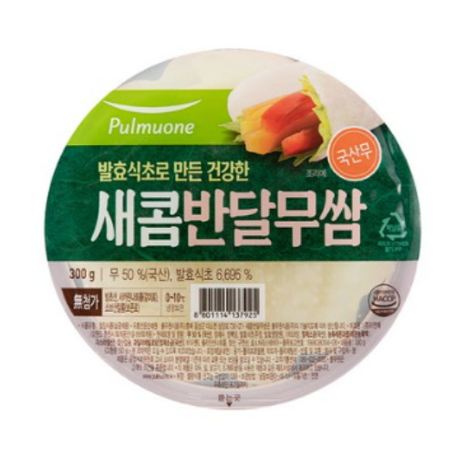 풀무원 새콤반달무쌈 300g (3개)_이미지