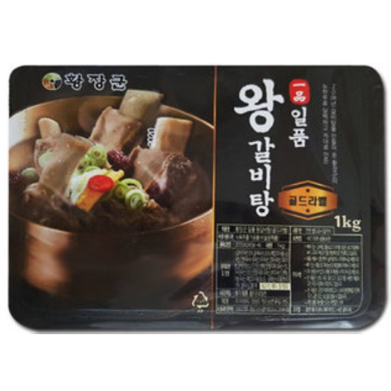 가우정푸드 황장군 일품 왕갈비탕 골드라벨 1kg (8개)