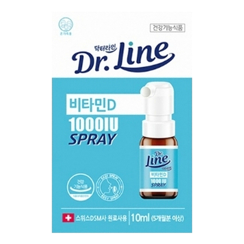 닥터라인 비타민D 1000IU 스프레이 10ml (2개)_이미지