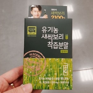 HL사이언스 새싹보리 착즙분말 1000mg x 10포_이미지