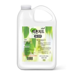카진 퓨어포그 전용액 연무기 피톤치드 연무액 1L_이미지