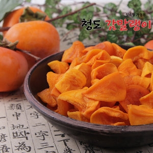 효성농산  씨없는 청도 감말랭이 700g [1개] 상품이미지