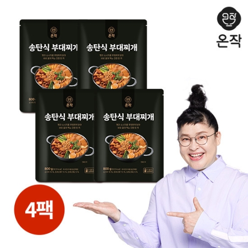 ���� ��ź�� �δ�� 800g