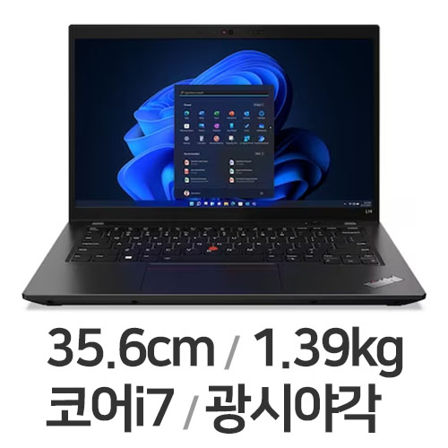 레노버 씽크패드 L14 Gen3 21C1S00Z00