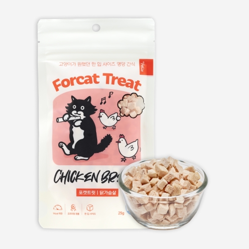 �������� �����縮�� ��ĹƮ�� �߰����� 25g