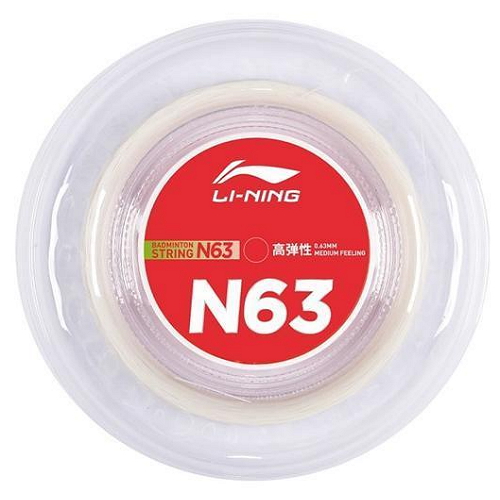 리닝 롤 스트링 N63 AXJT035-2 200m_이미지