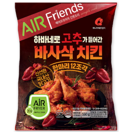 마니커 하바네로 고추가 들어간 바사삭치킨 한마리 550g (14개)_이미지