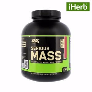시리어스 매스 딸기 맛 2.72kg