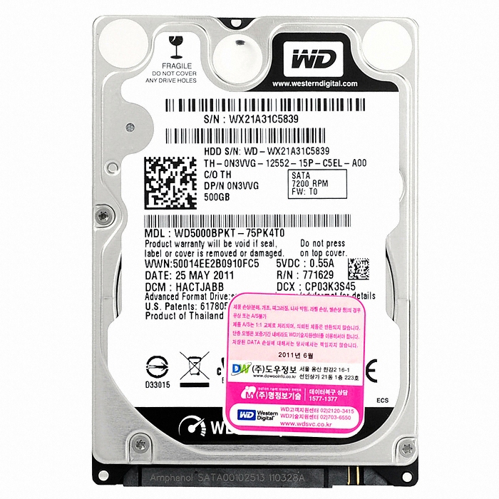 Western Digital WD MOBILE BLACK SATA2/7200/16M/노트북용 (WD5000BPKT, 500GB)_이미지