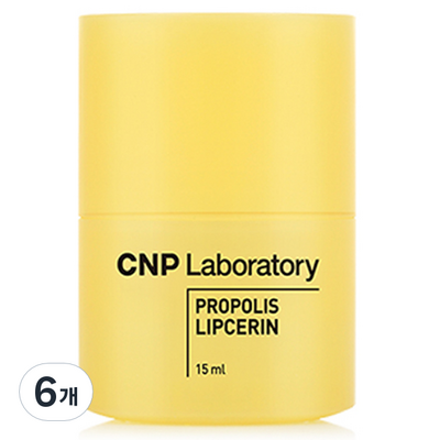 LG생활건강 CNP차앤박 프로폴리스 립세린 15ml (6개)