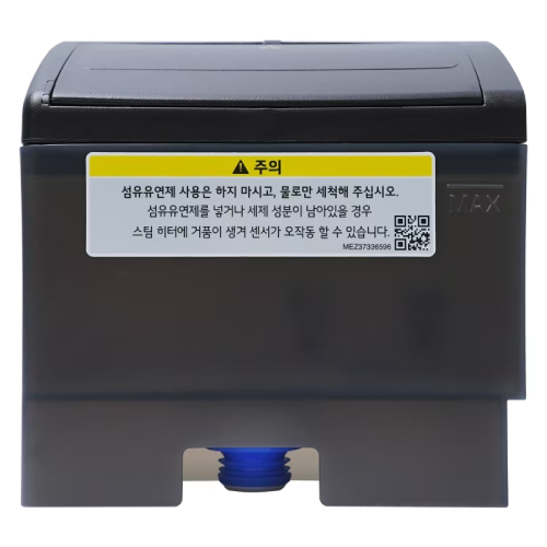 LG전자 슈케어 급수통 (물보충) AJL75317301_이미지