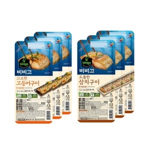 CJ제일제당 비비고 생선구이 혼합팩 고등어x3 + 삼치x3 자반_이미지