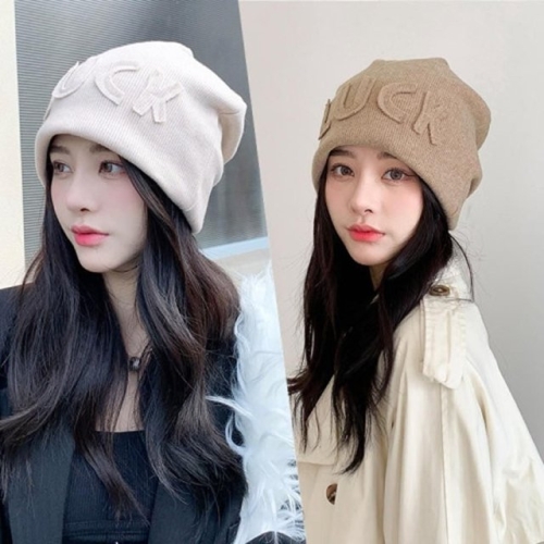 쌍용C&B 코디 모자 패션모자 캐쥬얼 꼬깔 패션 휴가 방한모자 WED5DEB