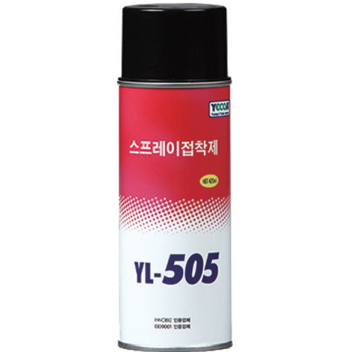 스프레이 접착제 YL-505 460ml