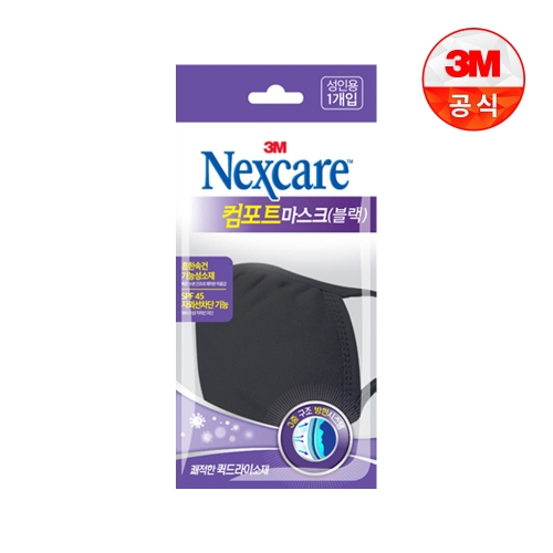 3M �ؽ��ɾ� ����Ʈ ����ũ ����
