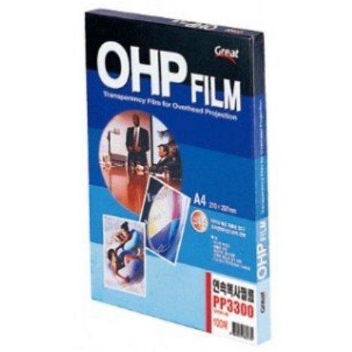 그레이트문구 일반 복사용 OHP 필름 A4 PP3300 (10매)_이미지
