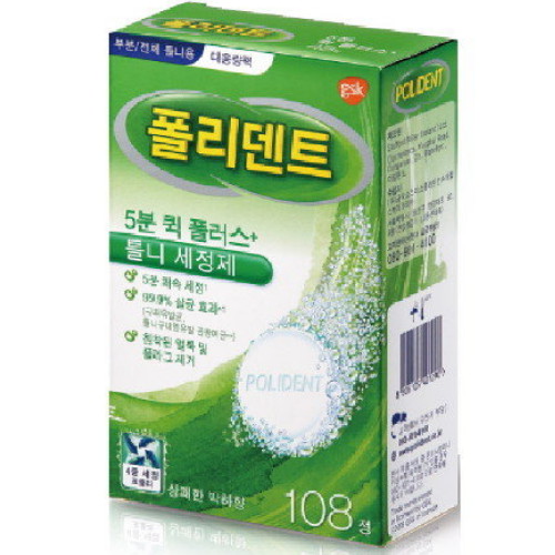 글락소스미스클라인 폴리덴트 5분 퀵 플러스 의치 세정제 108정 (1개)