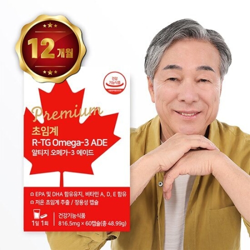 내츄럴라이프뉴트리션 초임계 알티지 오메가3 에이드 816.5mg 60정 (6개)_이미지