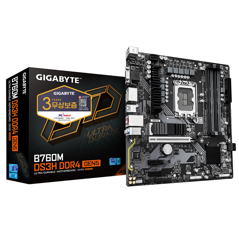 GIGABYTE B760M DS3H D4 GEN5 피씨디렉트이미지입니다. 누르면 해당 게시물로 새창이동합니다.