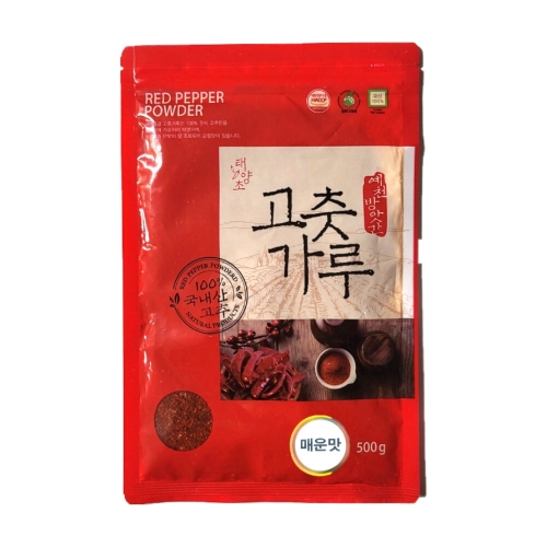 영양고추유통공사 2024년 국내산 경북 예천 태양초 고춧가루 매운맛 500g (1개)_이미지