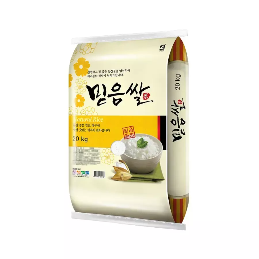 푸드조아 2025 믿음쌀 새청무 상등급 20kg (1개)_이미지