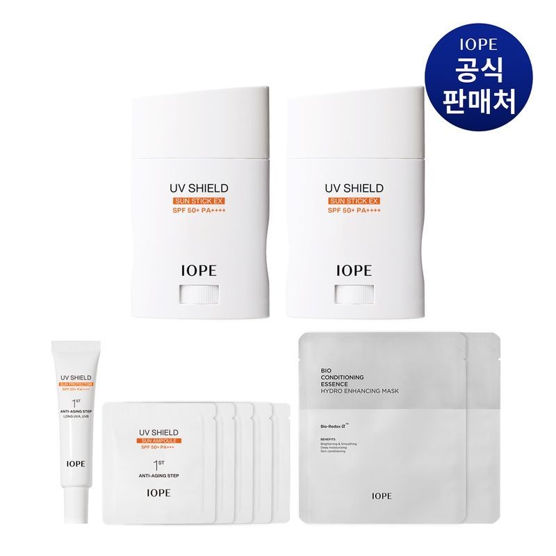 아이오페 UV 쉴드 선스틱 EX 20g (2개)_이미지