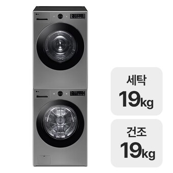 LG전자 트롬 오브제컬렉션 FG19VN + <b>RG19VN</b>
