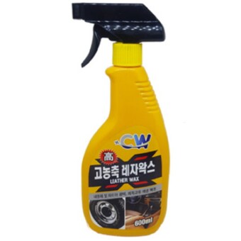 CW 고농축 레자왁스 600ml