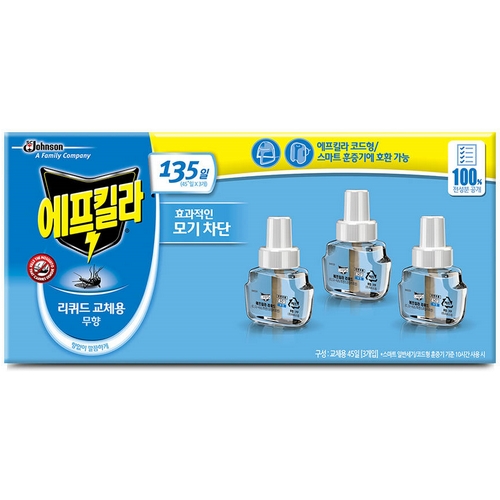 에프킬라 리퀴드 무향 교체용 45일 (12개)_이미지