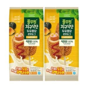 풀무원 지구식단 두유퐁당 콘핫도그 노란단호박 200g (2개)_이미지