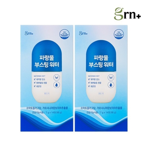 GRN 파랑물 부스팅 워터 14포 (2개)_이미지