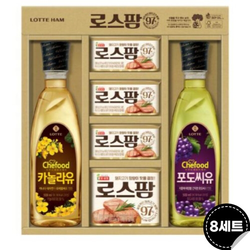 롯데웰푸드 로스팜97 프리미엄 3호 (8개)_이미지