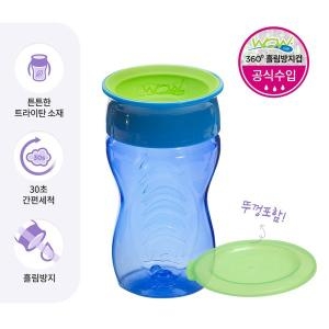 Wow Gear 와우컵 키즈 트라이탄 296ml (1개)_이미지