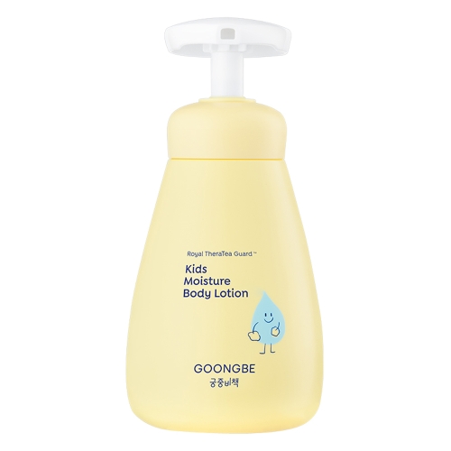  궁중비책 키즈 모이스처 바디 로션 250ml [2개]