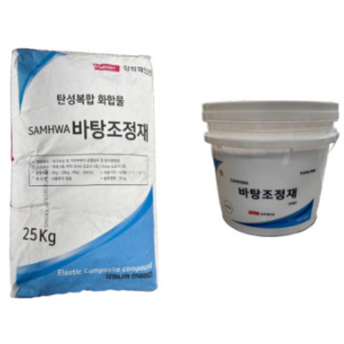 바탕조정재 액상 + 분말 35kg