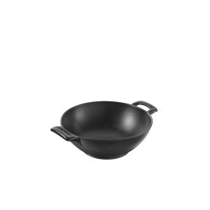 레볼 벨쿠진 서빙볼 20cm