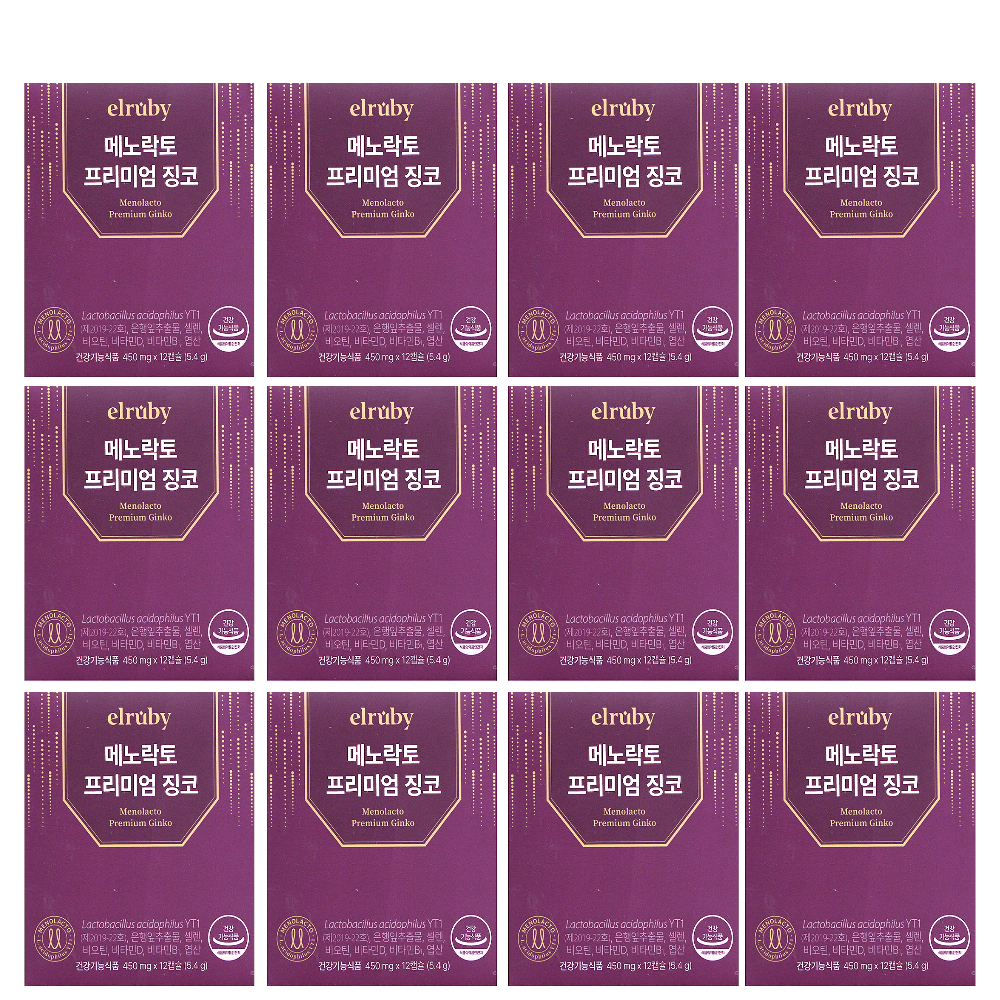 �޿½� ����� �޳���� �����̾� ¡�� 450mg 12ĸ��