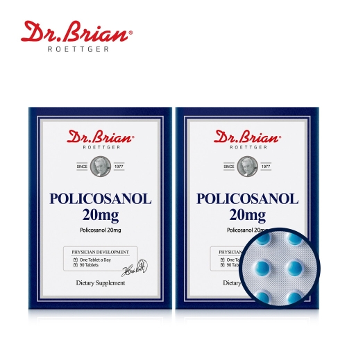 닥터브라이언 폴리코사놀 20mg 90정 (2개)