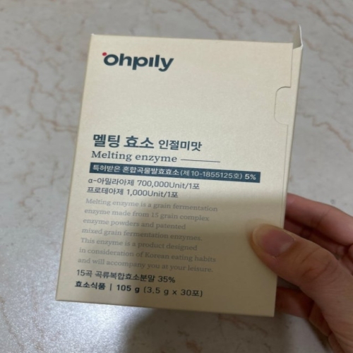 오필리 멜팅효소 인절미맛 30포
