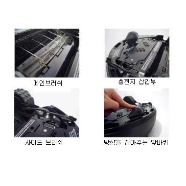 아이로봇 ROOMBA 룸바_이미지